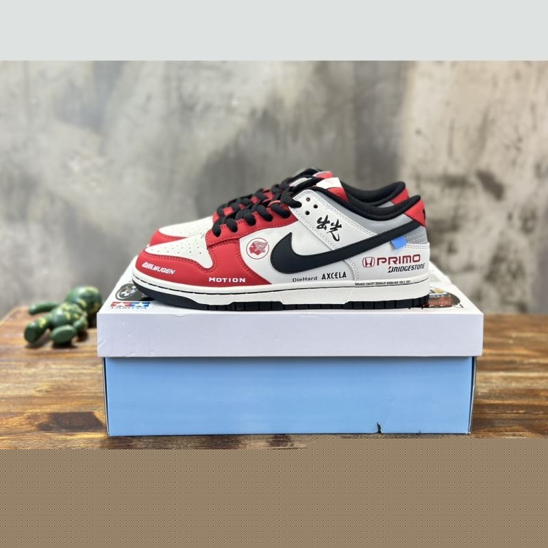 Nike Sneakers